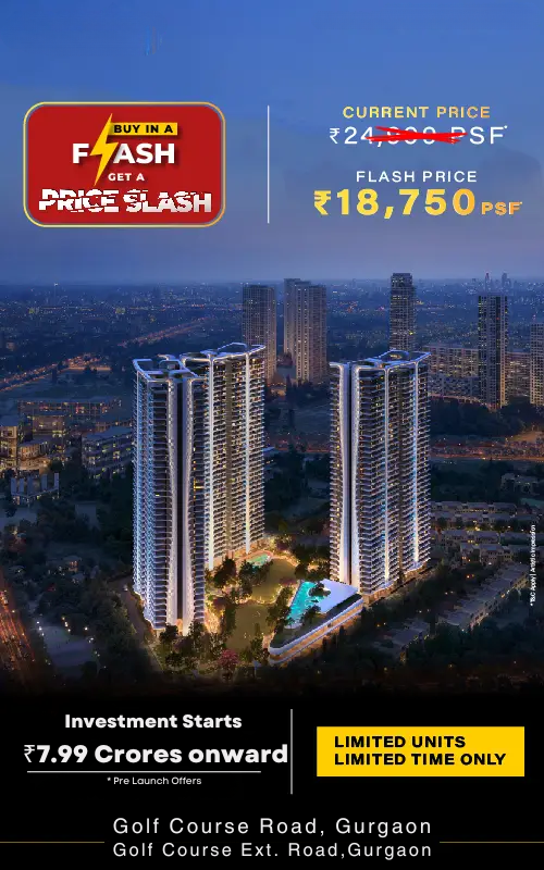 SmartWorld Mobile Banner